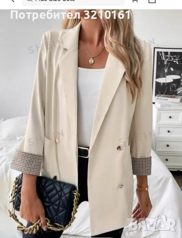 Дамско сако, снимка 1