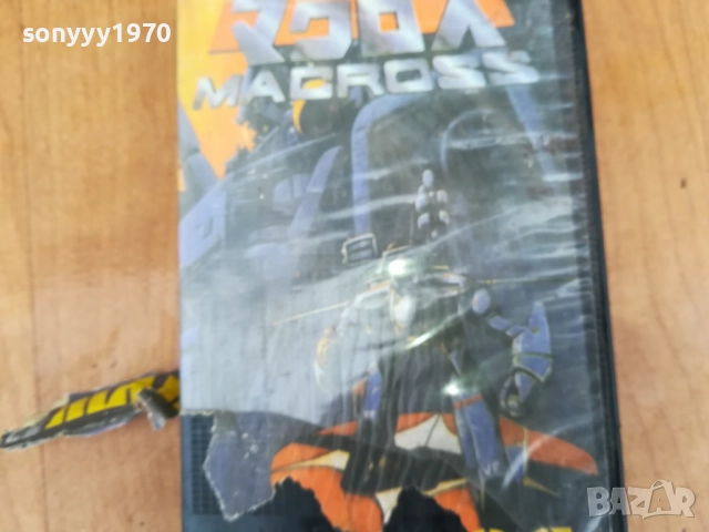 МАКРОС-ORIGINAL VHS VIDEO TAPE 0312252142