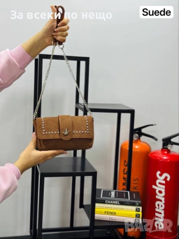 Beymen Clup Дамска Чанта С Дълга Дръжка Синджир За През Рамо Код SK983, снимка 9 - Чанти - 53730615