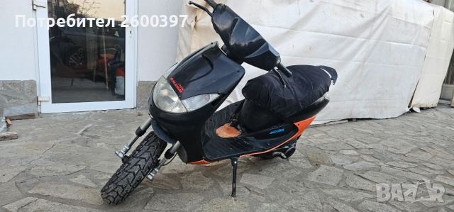 Пежо вивасити 70цц спорт