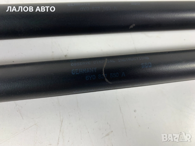 Амортисьори заден капак багажник Шкода Фабиа Amortisiori zaden kapak Skoda Fabia (99-07)г. , снимка 2 - Части - 51741401