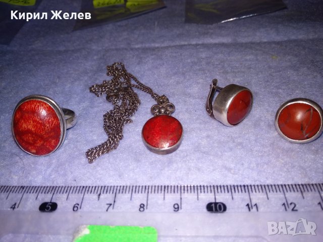 АВТОРСКО СРЕБЪРНО АР ДЕКО КОЛИЕ СРЕБРО 925 Част От КОМПЛЕКТ с ШЛИФОВАН НАТУРАЛЕН ЧЕРВЕН КОРАЛ 34618, снимка 3 - Колиета, медальони, синджири - 39569186