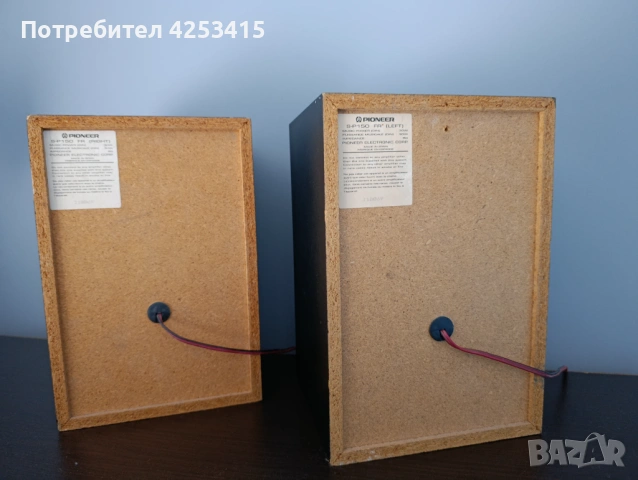 Колони Pioneer S-P150 30W, снимка 4 - Тонколони - 53141185