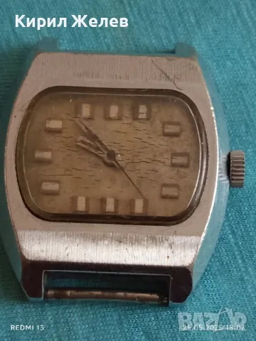 Стар механичен часовник мъжки СССР за части ремонт КОЛЕКЦИЯ 48073, снимка 2 - Антикварни и старинни предмети - 50420879