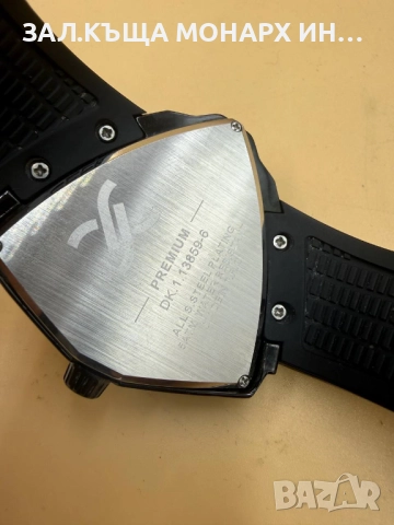 Часовник Daniel Klein DK.1.13859-6, снимка 5 - Мъжки - 52206124