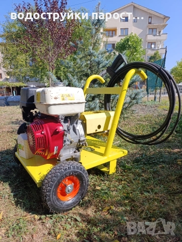 Здравейте продавам бензинова водоструйка, снимка 10 - Водни помпи - 52462267