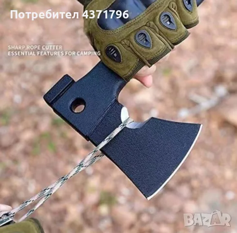 Руска туристическа мултифункционална брадва  5в1, снимка 9 - Ножове - 49175083