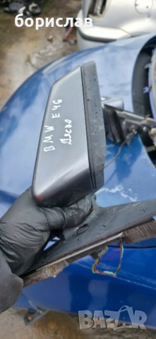 Дясно огледало за БМВ е46 