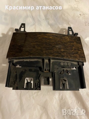 Пепелник За Мерцедес ц-класа w204.А2046801350, снимка 2 - Части - 34668717