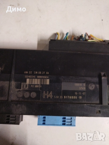 комфорт модул бмв е90 е91 bmw e90 e91, снимка 2 - Части - 51477737