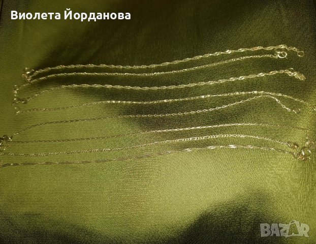 Накити,бижута, снимка 6 - Обеци - 38655108