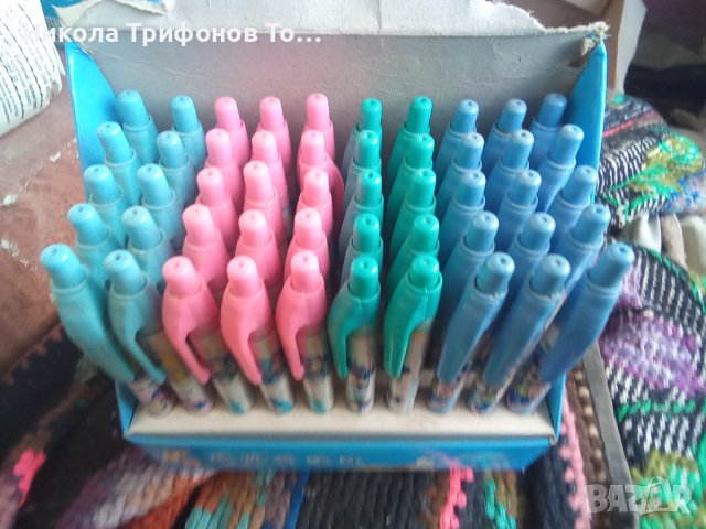 Продавам ученически химикали , снимка 4 - Друго - 41581846