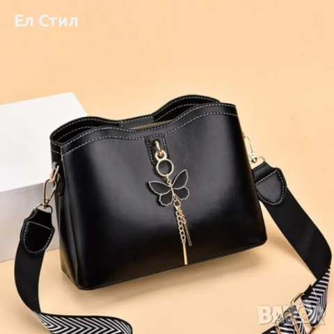 💕Дамска чанта с висулка - пеперуда, снимка 3 - Чанти - 53562840