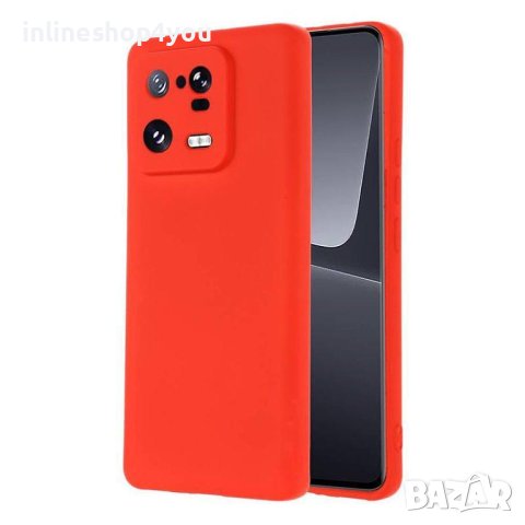 Матов Силиконов Кейс за Xiaomi 13 Pro, снимка 3 - Калъфи, кейсове - 41937301