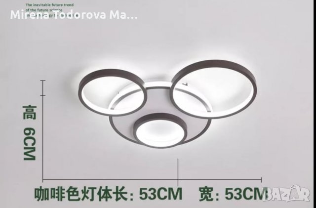        Модерна LED таванна светлина за хол, хотел, спалня, ресторант, вила