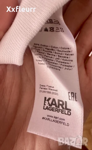 Дамска рокля Karl Lagerfeld, снимка 4 - Рокли - 51006651