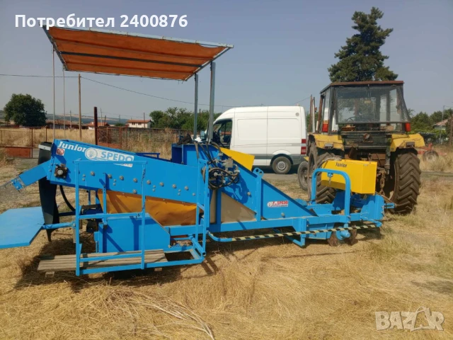 Продавам картофи, снимка 2 - Домашни продукти - 51251515