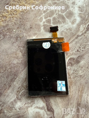 Продавам нов дисплей за Нокия е 51