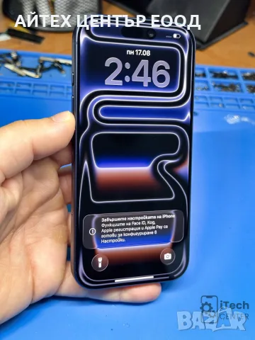 Оригинален дисплей за iPhone 17 Pro, клас C, минимална забележка!, снимка 5 - Резервни части за телефони - 56005495