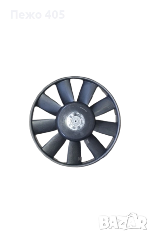 Перка за вентилатор за Саманд и Пежо 405