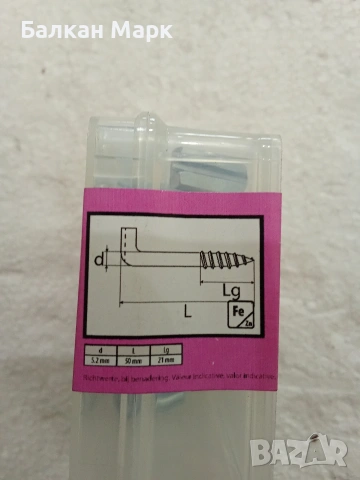 Г-образни куки за монтаж (Винт-кука) –8бр./оп., снимка 2 - Железария - 53620012