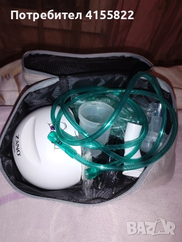 компресорен инхалатор Zano с гаранция