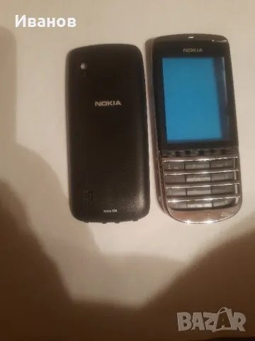 Заден капак за Nokia E51 6220 classic и други , снимка 5 - Резервни части за телефони - 48732991