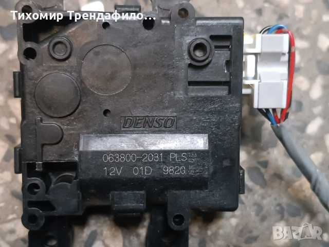 моторчета климатроник Тойота 2021г 063800-9004 PLS -120лв. 063800-2031 PLS 100лв. denso, снимка 8 - Части - 52381315