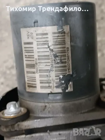 26087456 , 26073819 , 09381199 , 6971 , 26078330 013, 26076971 028, FIAT 188-LHD DELPHI, снимка 3 - Части - 48250000