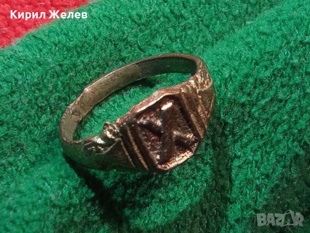 Стар пръстен уникат сачан с БУКВА Х Ръчна ИЗРАБОТКА - 67301, снимка 2 - Антикварни и старинни предмети - 29012227