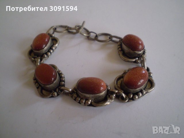  Ретро гривна с естествени камъни 