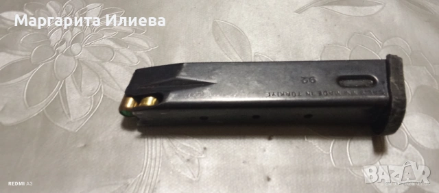 Пълнител за газови пистолет eкol firat magnum/ekol asi, снимка 5 - Газово оръжие - 53207103