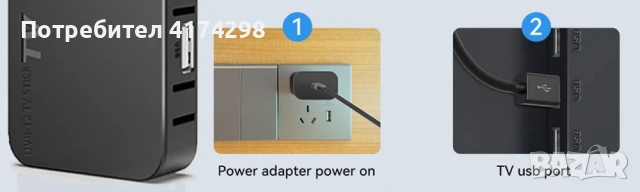 UBISHENG U3mini DVB T2 DVB C Цифров ТВ декодер HD безплатни телевизионни канали 7Days EPG TV Tuner з, снимка 8 - Приемници и антени - 53851036