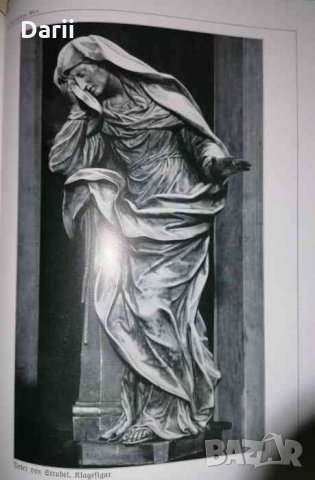 Deutsche Barockplastik- Wilhelm Pinder, снимка 2 - Други - 35752106