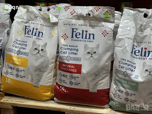 Котешка тоалетна Felin 10 l