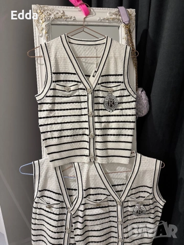 Потник жилетка плетиво без размер 