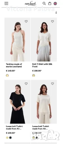 Скъпа марка  VAN LAACK лятна блуза/топ, снимка 16 - Корсети, бюстиета, топове - 50360071