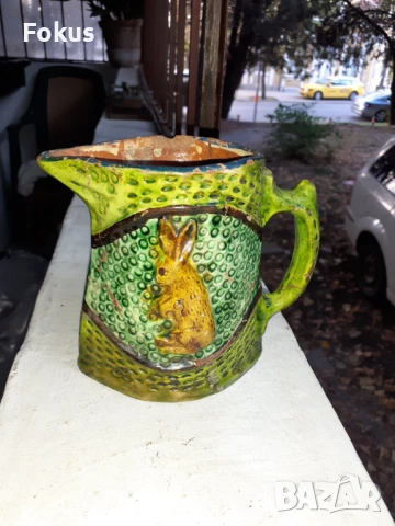 Малка кана троянска керамика подписана