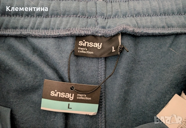 панталон Sinsay, снимка 3 - Панталони - 46916708