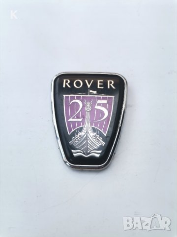 Оригинална емблема за Rover 