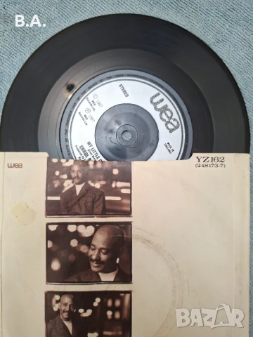 Плоча-Errol Brown 7", снимка 3 - Грамофонни плочи - 51064329