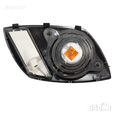Плафон с високоговорител задна дясна колонка Mercedes-Benz C-Class 204 (W/S/C) 2007-2014 ID: 145639, снимка 2 - Части - 49811244