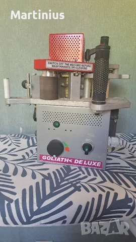 Мобилна кантираща машина Goliath < Deluxe