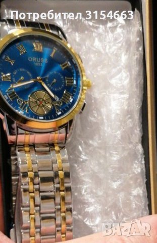 Луксозен мъжки часовник , снимка 2 - Мъжки - 39594444