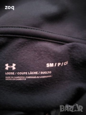 Анцуг under armor , снимка 6 - Спортни дрехи, екипи - 40697566