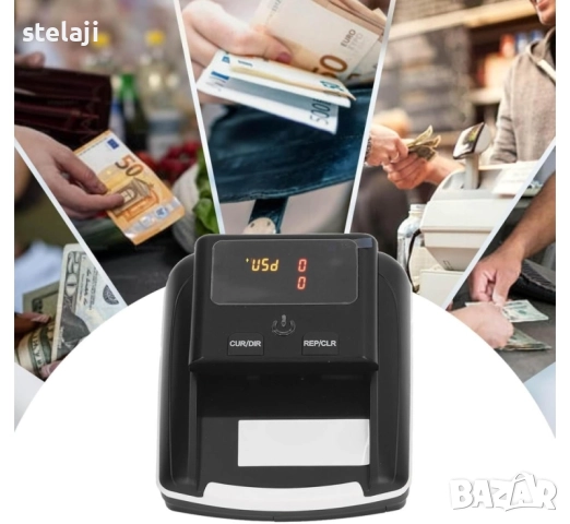 ПРОМОЦИЯ! Детектор за фалшиви банкноти STS AL-130 с ЕЦБ сертификация, снимка 7 - Оборудване за магазин - 52647913