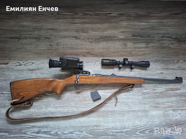 Продавам СZ 455