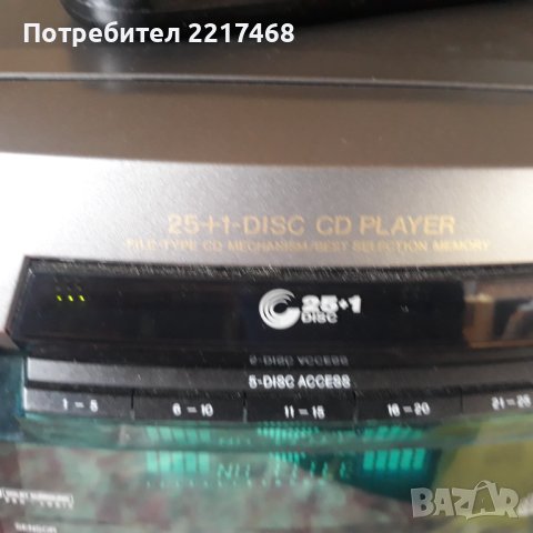 Pioneer XR -P 970F, снимка 13 - Аудиосистеми - 41247198