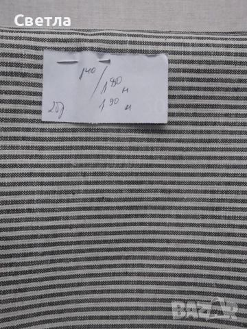 Ленени платове, качествен. 10 различни вида. Всеки вид е с отделна цена, снимка 8 - Други стоки за дома - 19090820