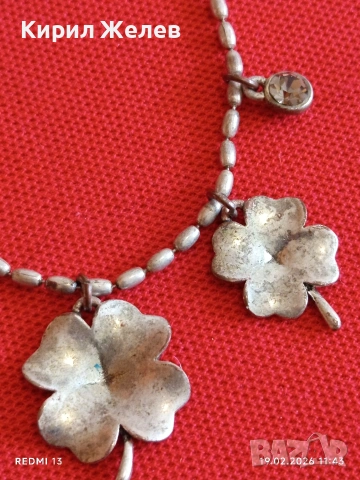 Сребриста гривна четирилистна детелина, кристали много красив стилен дизайн 51874, снимка 3 - Гривни - 53533475